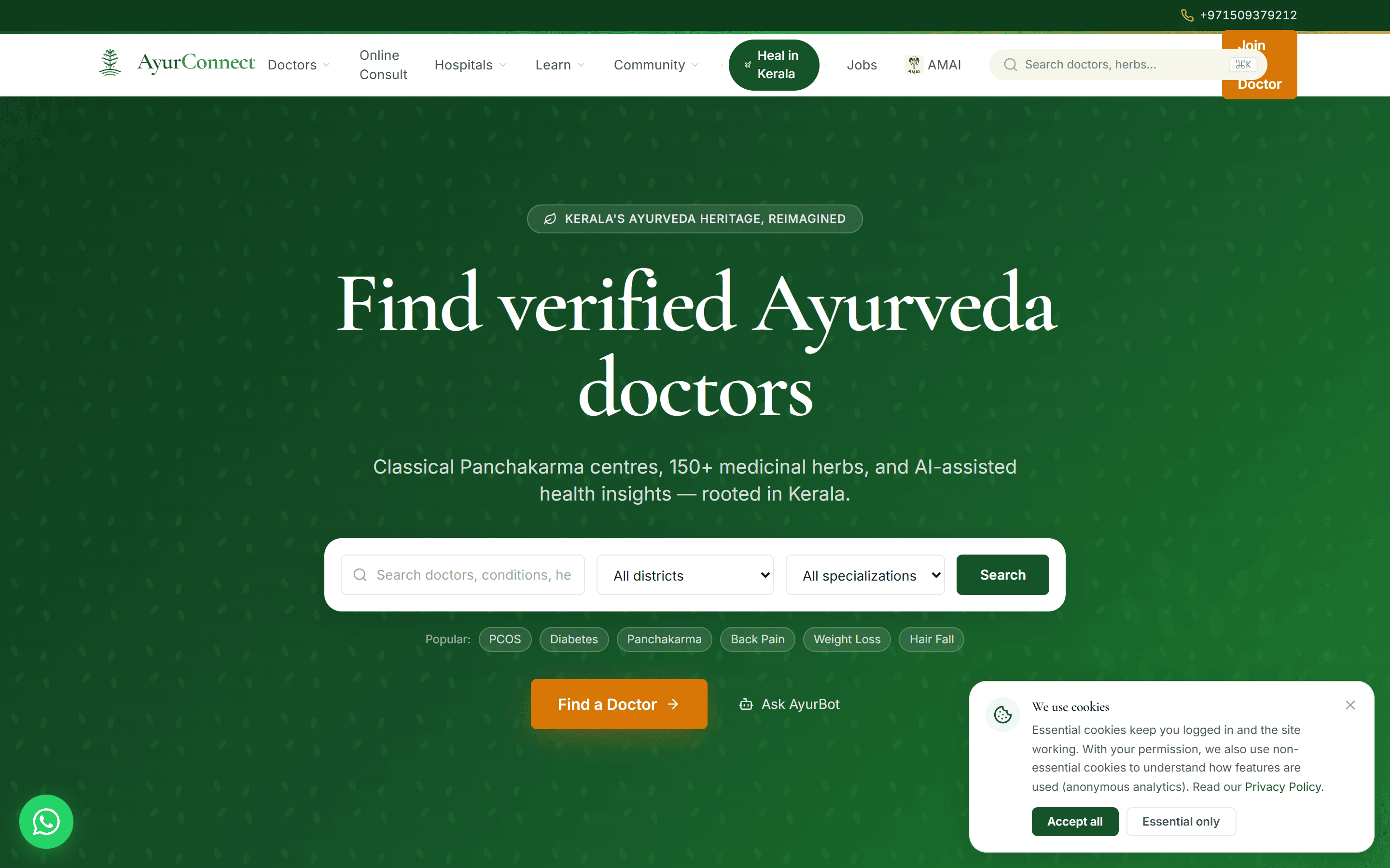 AyurConnect — live site screenshot