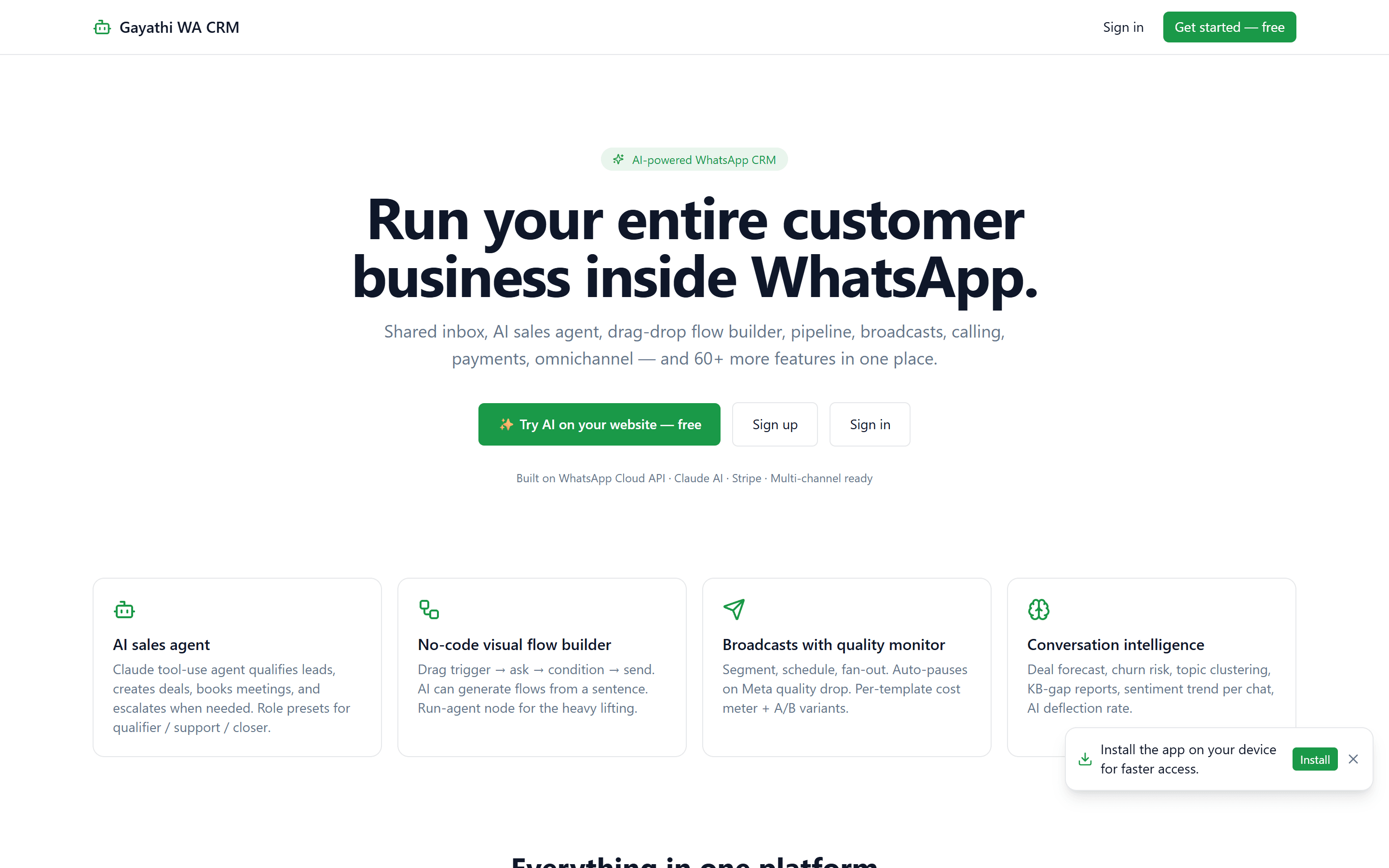 Gayathi — live site screenshot