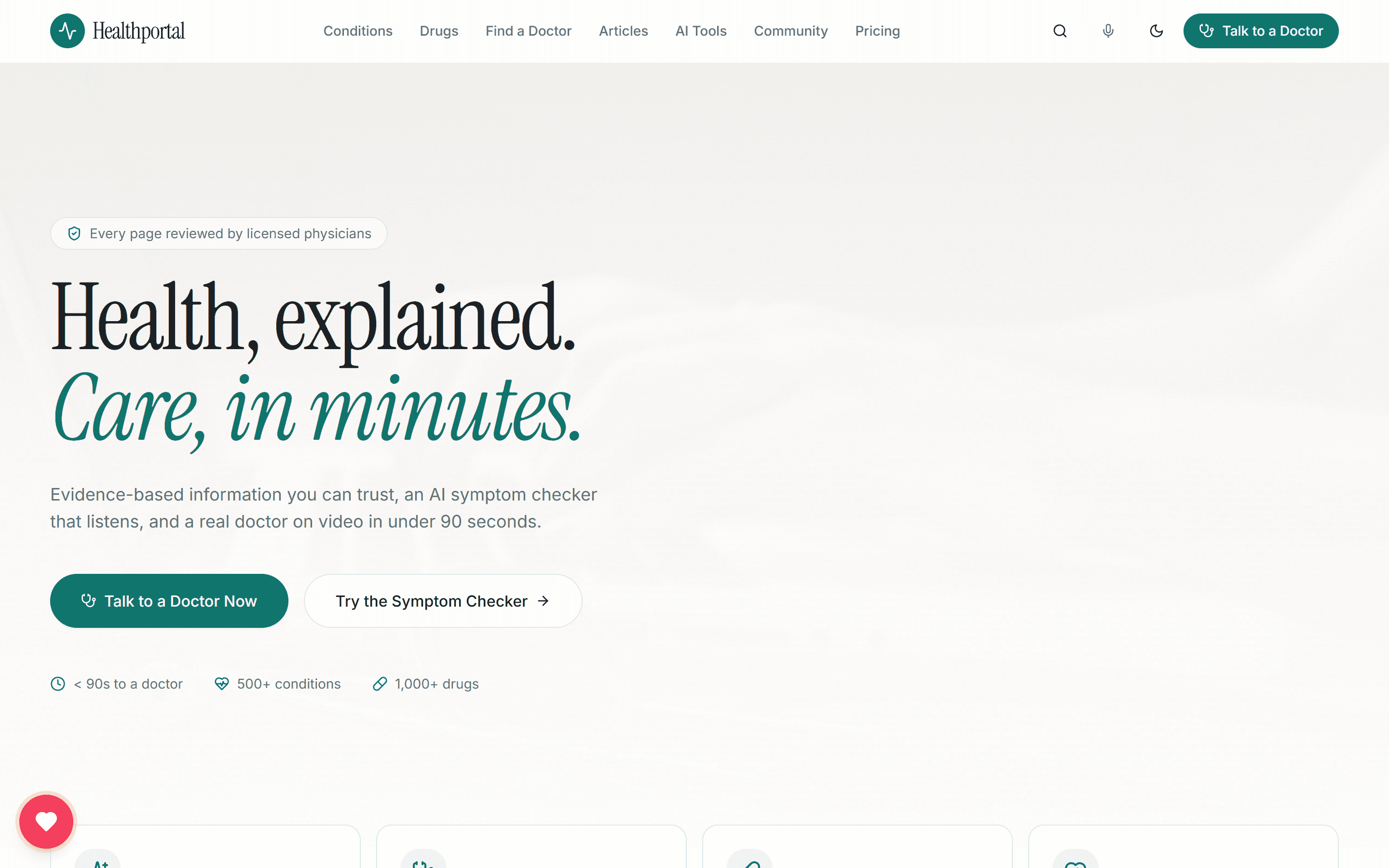 Milisa UH — live site screenshot