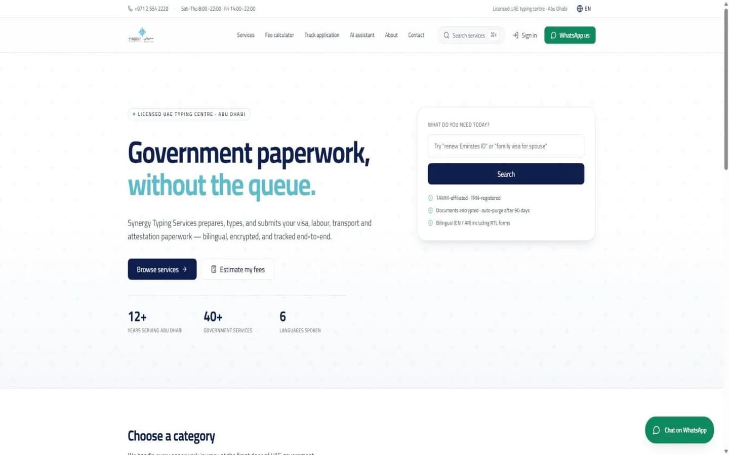 Synergy Typing — live site screenshot
