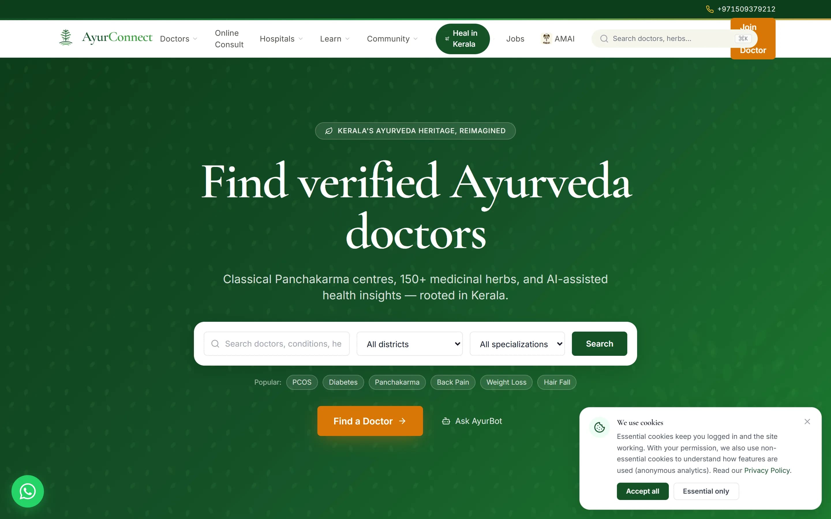AyurConnect — live project